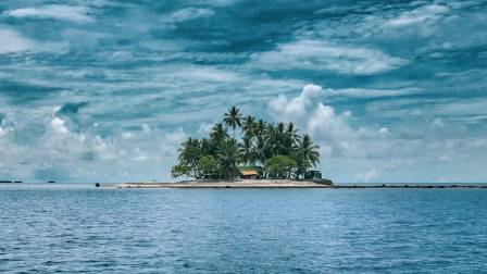 The most attractive small islands
