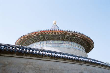 The Pagoda: An Ancient Shrine